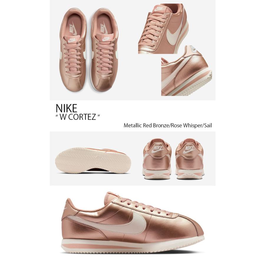 NIKE（ナイキ） レディース スニーカー W CORTEZ ウィメンズ