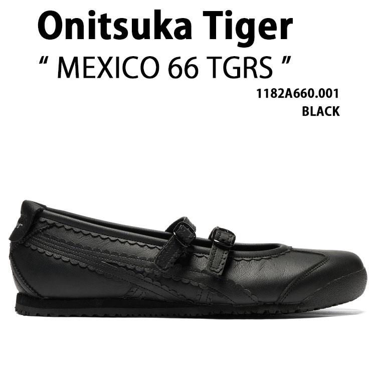 Onitsuka Tiger（オニツカタイガー） レディース スニーカー MEXICO 66