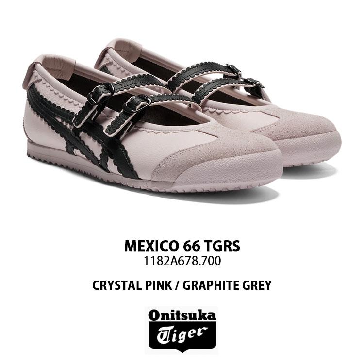 Onitsuka Tiger（オニツカタイガー） レディース スニーカー MEXICO 66