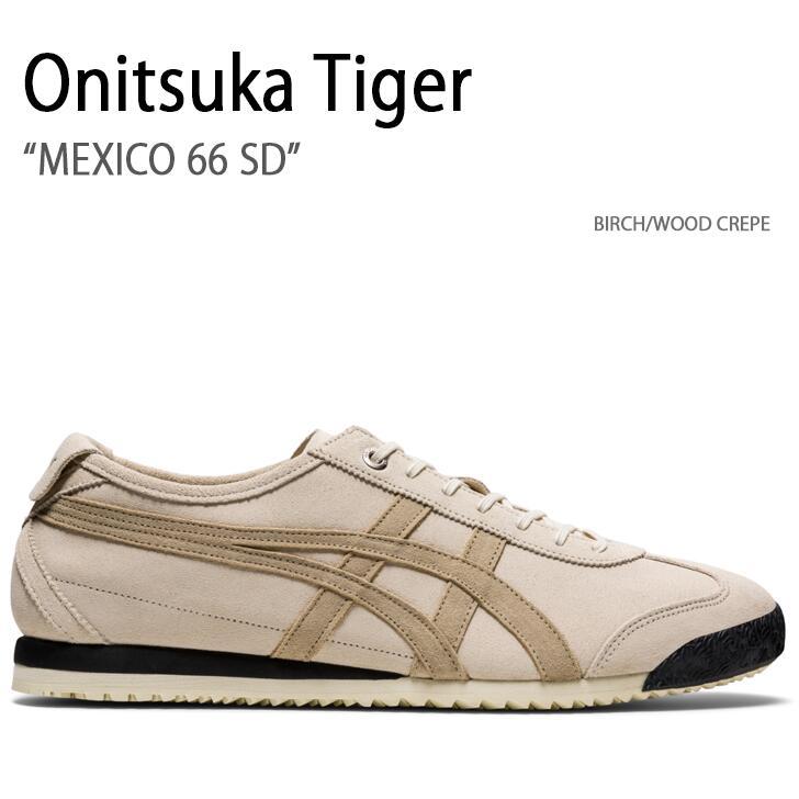 Onitsuka Tiger オニツカタイガー スニーカー MEXICO 66