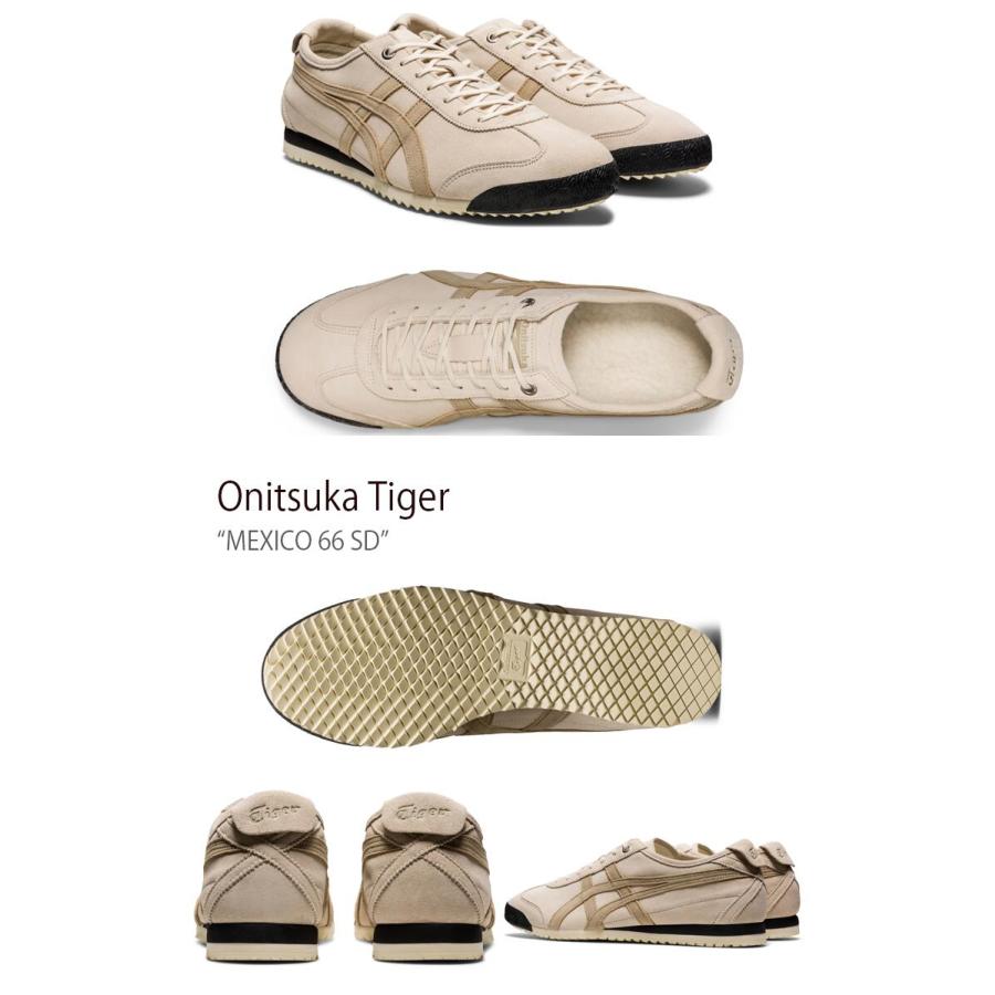 Onitsuka Tiger オニツカタイガー スニーカー MEXICO 66 メキシコ 66 SD 1183A527.201 バーチ ウッドクレイプ メンズ レディース ウィメンズ 男性用 女性用 Onitsuka Tiger オニツカタイガー スニーカー MEXICO 66 メキシコ 66 SD 1183A527.201 バーチ ウッドクレイプ メンズ レディース ウィメンズ 男性用 女性用