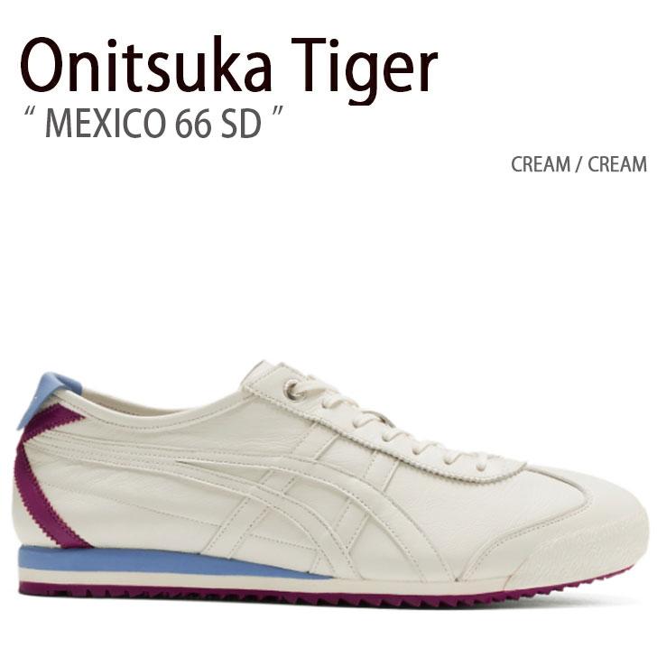 Onitsuka Tiger オニツカタイガー スニーカー MEXICO 66 SD CREAM