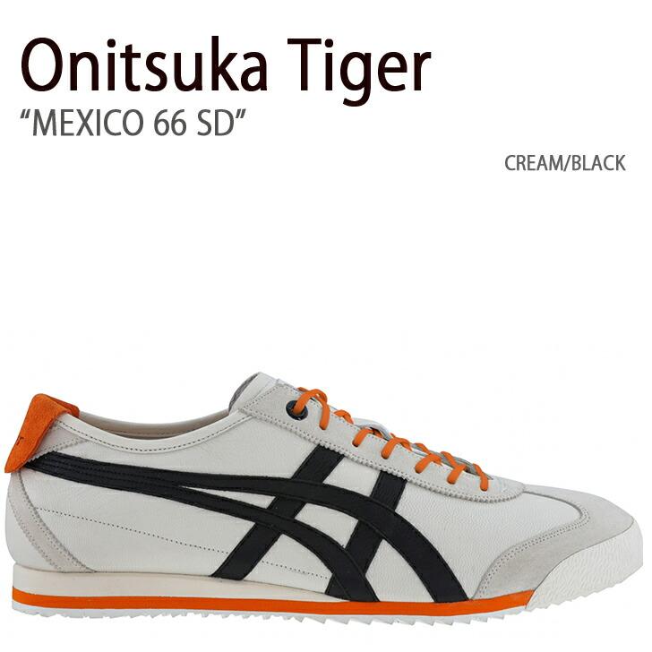 Onitsuka Tiger オニツカタイガー スニーカー MEXICO 66 SD CREAM BLACK メキシコ 66 SD クリーム  1183B301.100 :ot-1183b301100:セレクトショップ a-clo - 通販 - Yahoo!ショッピング
