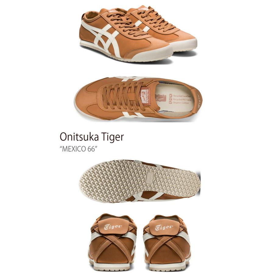 Onitsuka Tiger（オニツカタイガー） スニーカー MEXICO 66 SAND RED