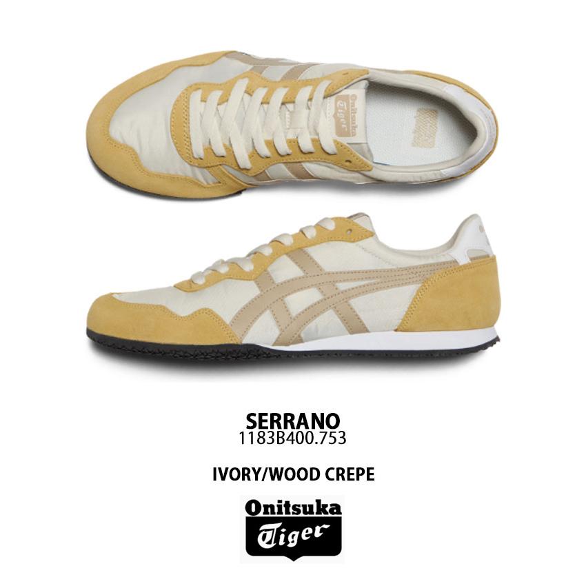 Onitsuka Tiger オニツカタイガー スニーカー SERRANO IVORY Onitsuka Tiger オニツカタイガー スニーカー SERRANO IVORY