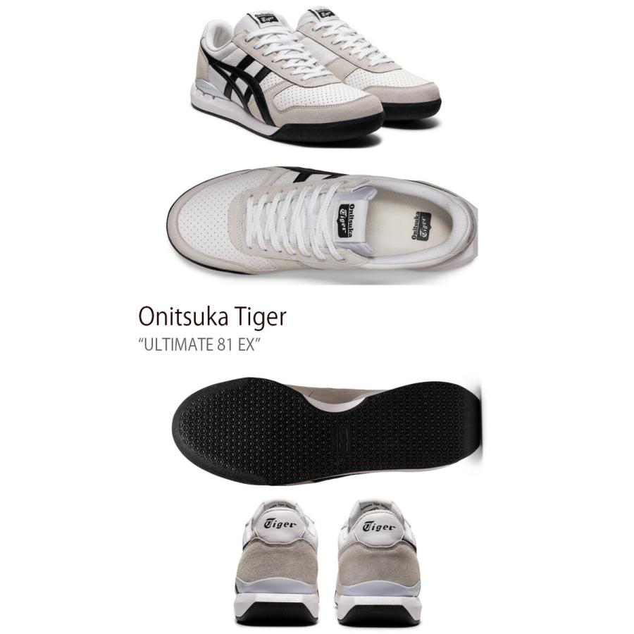 Onitsuka Tiger オニツカタイガー スニーカー ULTIMATE 81 EX