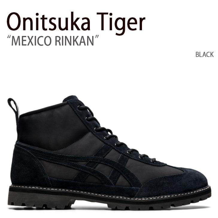Onitsuka Tiger オニツカタイガー スニーカー MEXICO RINKAN BLACK 
