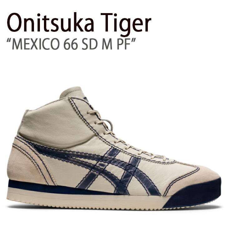 Onitsuka Tiger オニツカタイガー スニーカー MEXICO 66 メキシコ 66