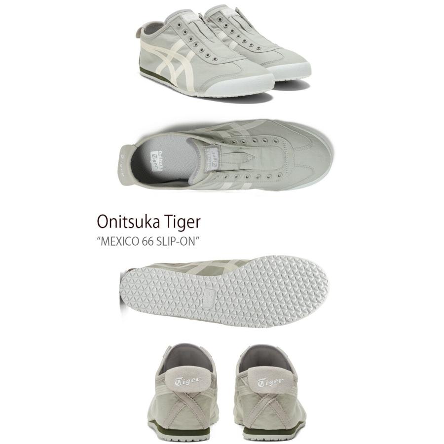 Onitsuka Tiger（オニツカタイガー） スニーカー MEXICO 66 SLIP-ON