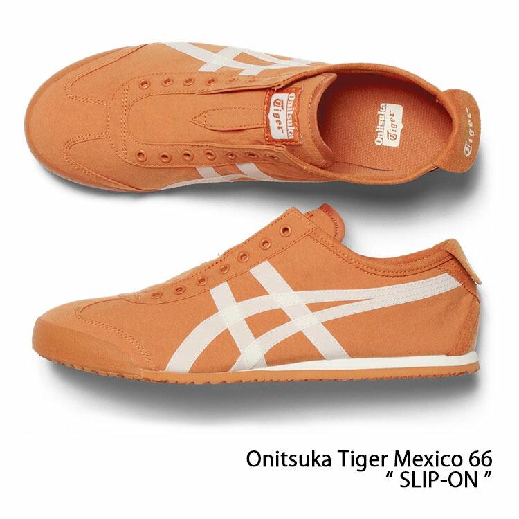 Onitsuka Tiger オニツカタイガー スリッポン MEXICO 66 SLIP-ON メキシコ 66 1183B603.802 シューズ ROSE ORANGE CREAM スニーカー オレンジ クリーム Onitsuka Tiger オニツカタイガー スリッポン MEXICO 66 SLIP-ON メキシコ 66 1183B603.802 シューズ ROSE ORANGE CREAM スニーカー オレンジ クリーム