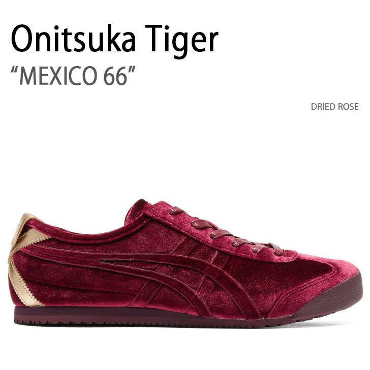 美品Onitsuka Tiger17600円オニツカスニーカー Onitsuka Tiger（オニツカタイガー） スニーカー MEXICO 66 DRIED ROSE