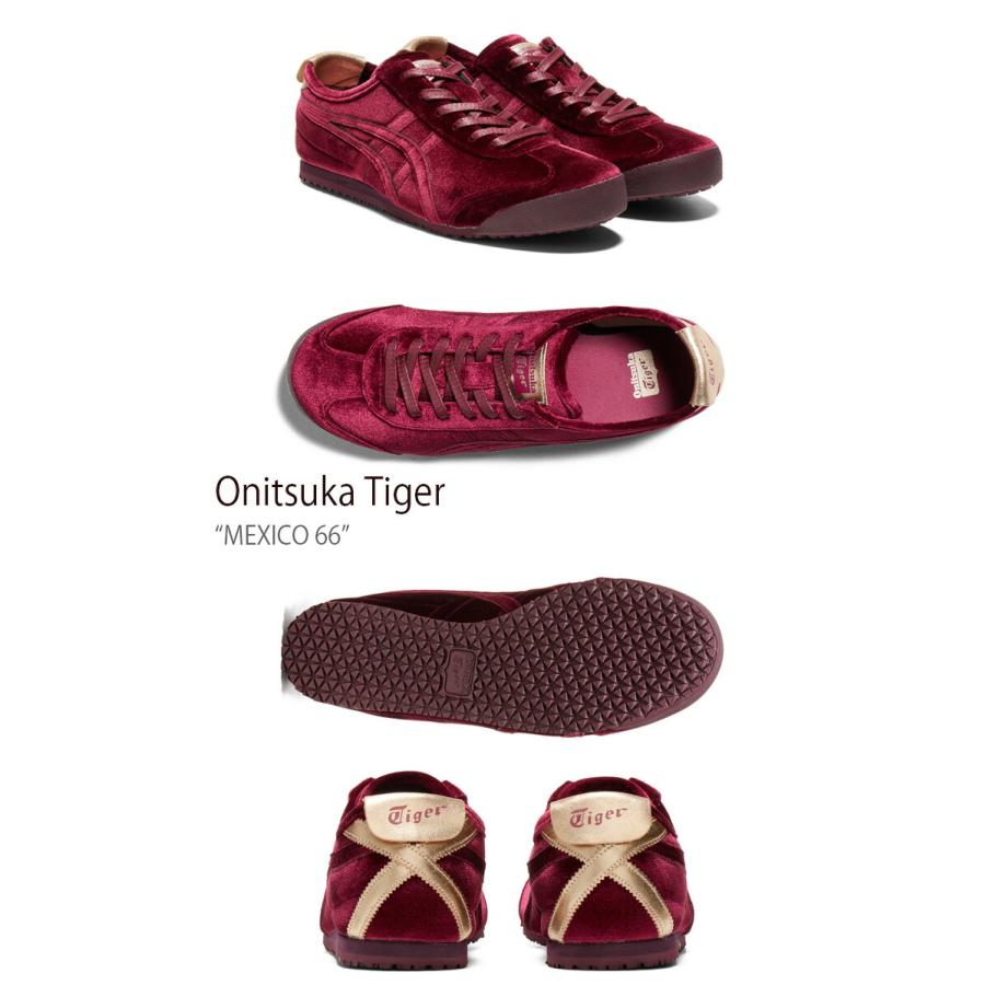 Onitsuka Tiger オニツカタイガー スニーカー MEXICO 66 DRIED