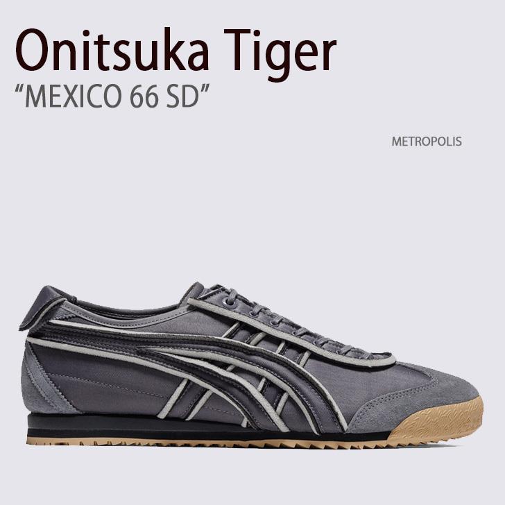 Onitsuka Tiger オニツカタイガー スニーカー MEXICO 66 SD METROPOLIS メンズ レディース 男性用 女性用  1183C115.020 : ot-1183c115020 : セレクトショップ a-clo - 通販 - Yahoo!ショッピング