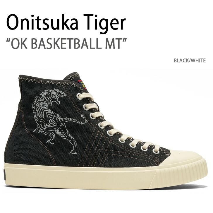 Onitsuka Tiger オニツカタイガー スニーカー OK BASKETBALL MT Onitsuka Tiger オニツカタイガー スニーカー OK BASKETBALL MT