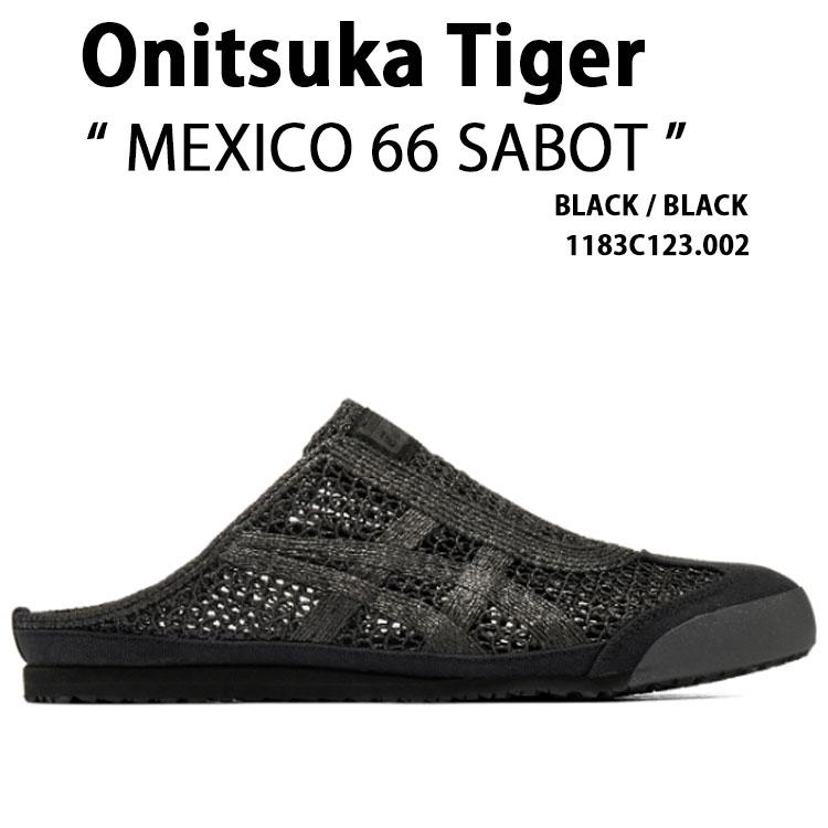 Onitsuka Tiger（オニツカタイガー） ミュール MEXICO 66 SABOT BLACK
