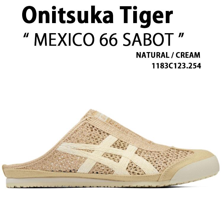 【未使用級】Onitsuka Tiger MEXICO66 メッシュサンダル Onitsuka Tiger（オニツカタイガー） ミュール MEXICO 66 SABOT