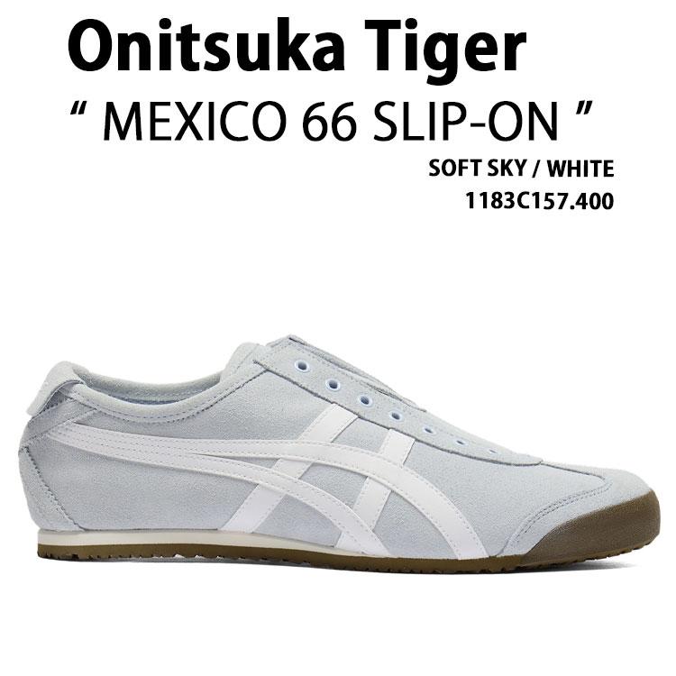 Onitsuka Tiger（オニツカタイガー） レディース スニーカー MEXICO 66