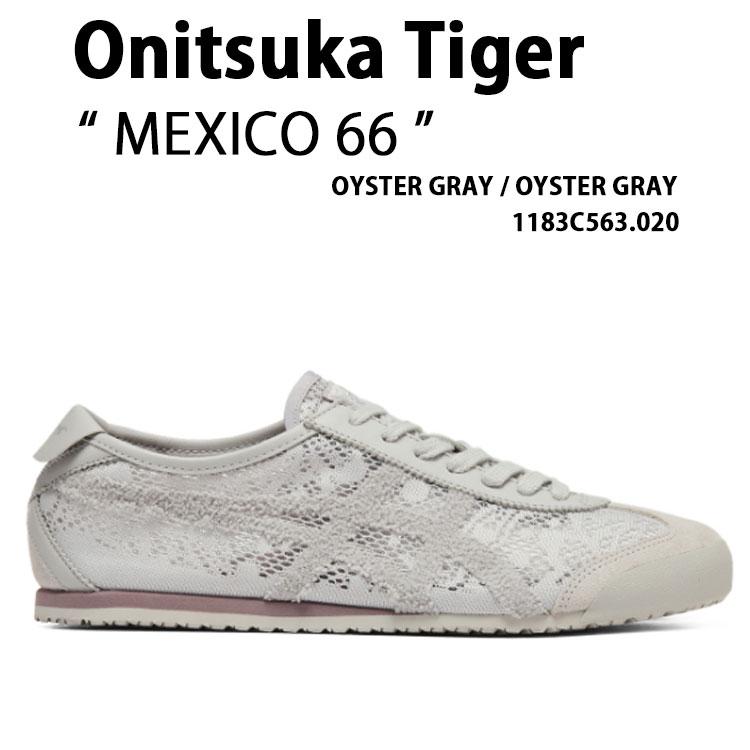 Onitsuka Tiger（オニツカタイガー） スニーカー MEXICO 66 GRAY