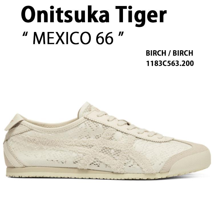 Onitsuka Tiger（オニツカタイガー） スニーカー MEXICO 66 BIRCH