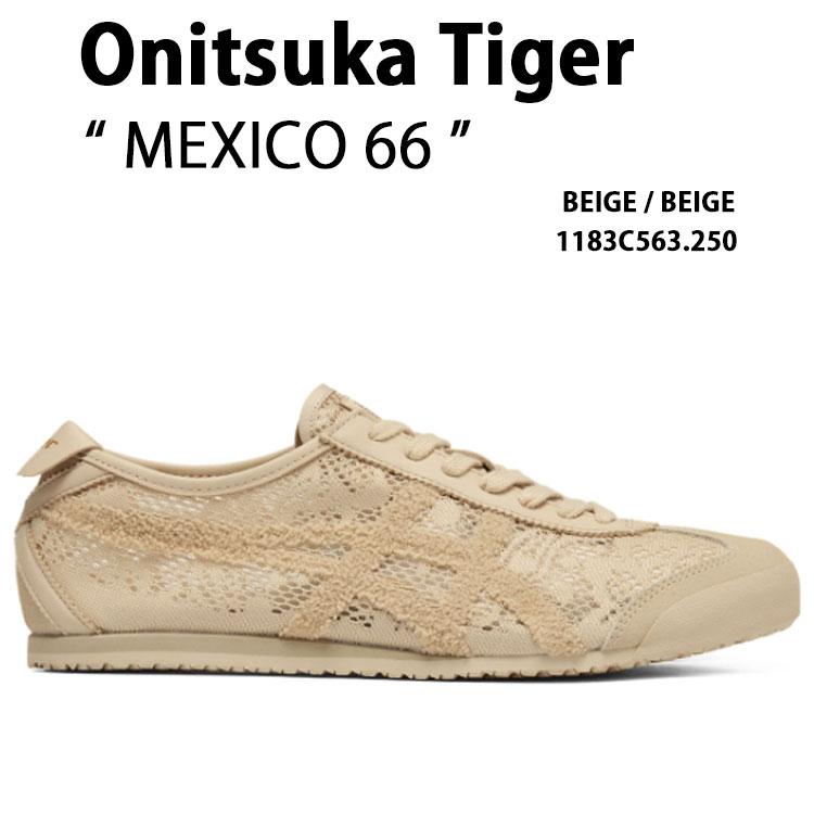 Onitsuka Tiger（オニツカタイガー） スニーカー MEXICO 66 BEIGE