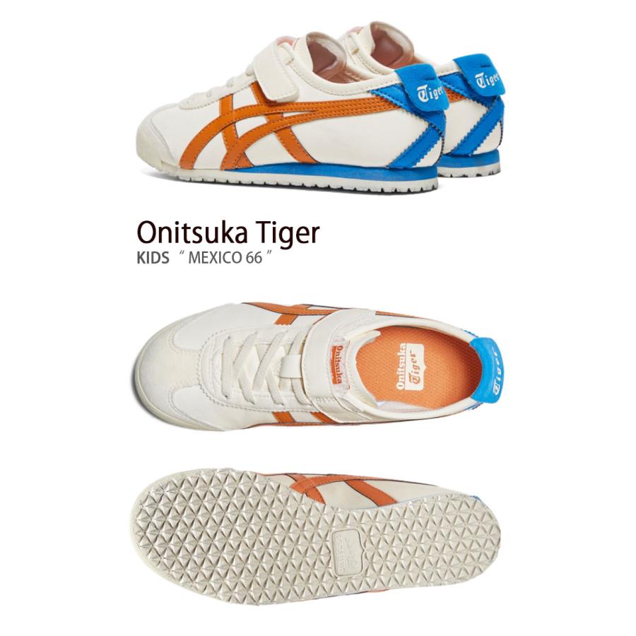 Onitsuka Tiger オニツカタイガー キッズ スニーカー MEXICO 66 メキシコ 66 キッズ用 子供用 1184A049.111｜snkrs-aclo｜03