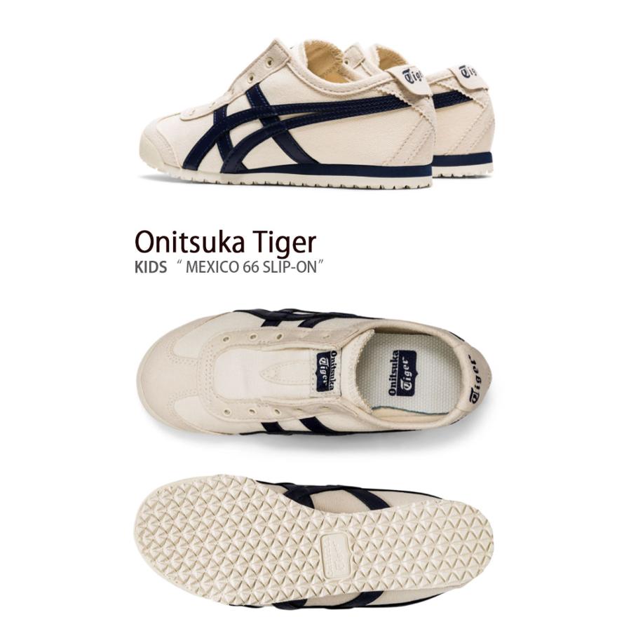 Onitsuka Tiger オニツカタイガー キッズ スニーカー MEXICO 66 Onitsuka Tiger オニツカタイガー キッズ スニーカー MEXICO 66