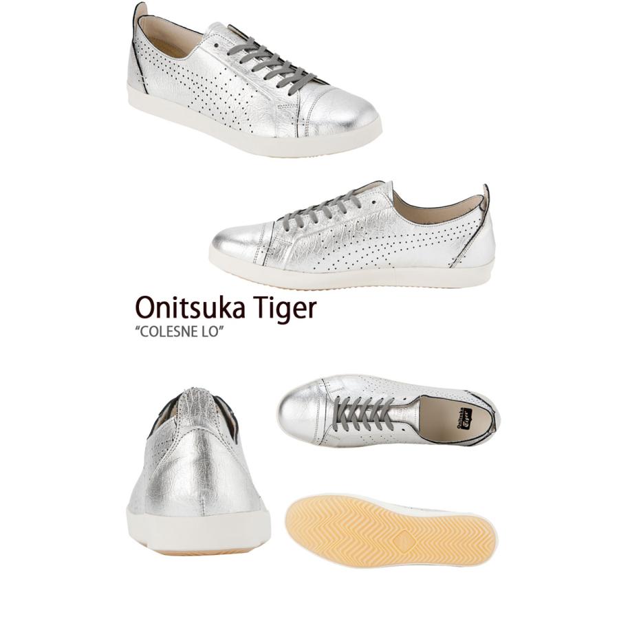 Onitsuka Tiger オニツカタイガー スニーカー COLESNE LO SILVER 