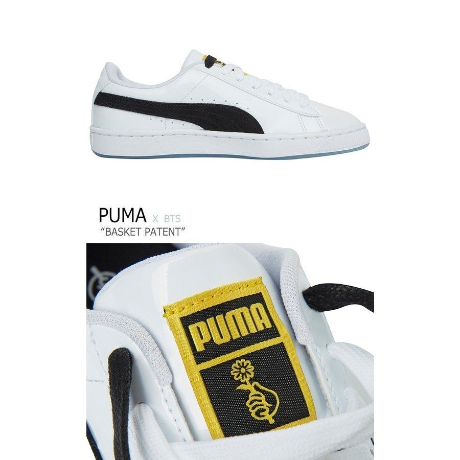 Puma Bts Basket Patent White Black プーマ バスケットパテント ホワイト ブラック 3678 01 Pu Btswb セレクトショップ A Clo 通販 Yahoo ショッピング