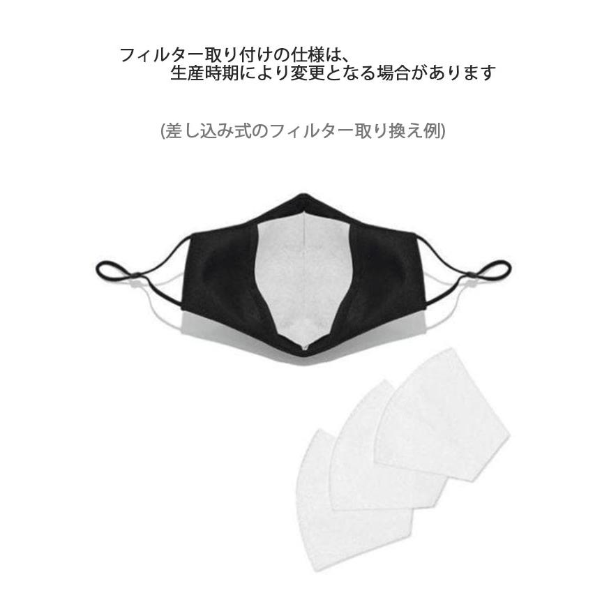 パック・フェイスマスク na THE NORTH FACE（ザ ノースフェイス） ノースフェイス マスク TNF