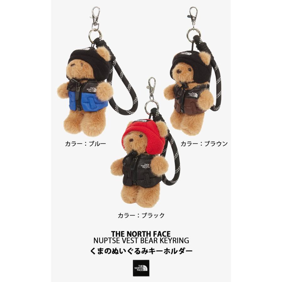 THE NORTH FACE（ザ ノースフェイス） ノースフェイス くま ぬいぐるみ