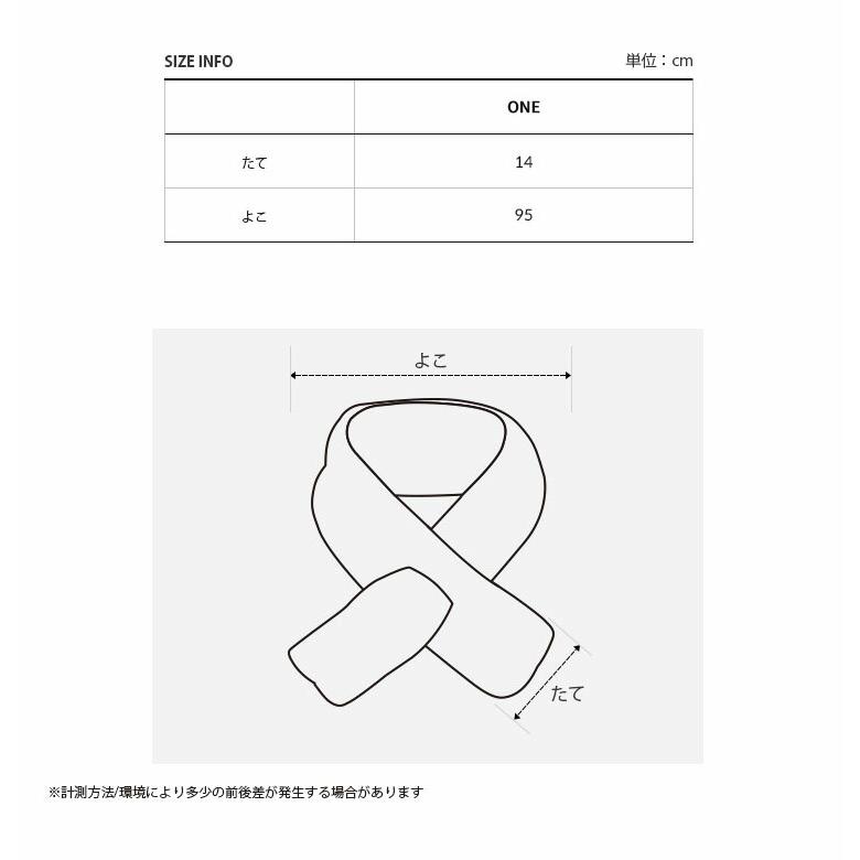 THE NORTH FACE ノースフェイス マフラー ON BALL COMPACT MUFFLER オンボール コンパクト マフラー フリース メンズ レディース 男性用 女性用 NA5IN52J/K｜snkrs-aclo｜08