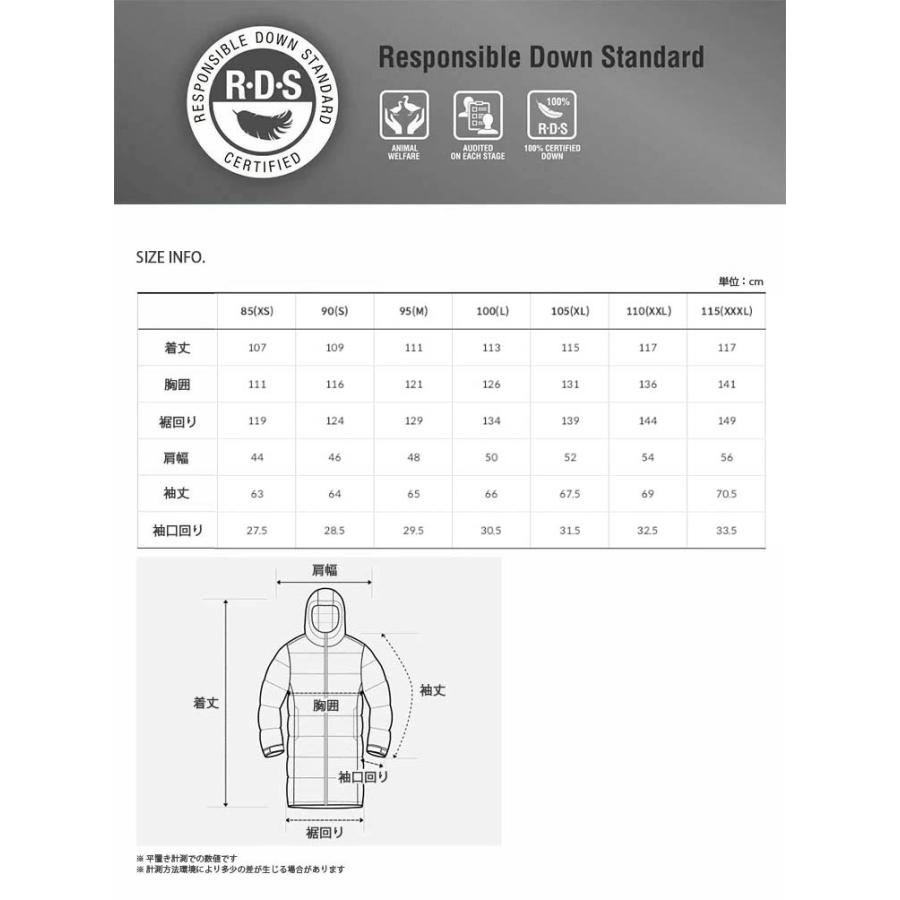 THE NORTH FACE（ザ ノースフェイス） ノースフェイス ダウンコート