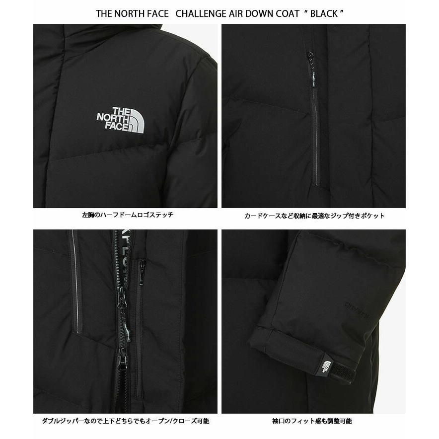 THE NORTH FACE（ザ ノースフェイス） ノースフェイス ダウン