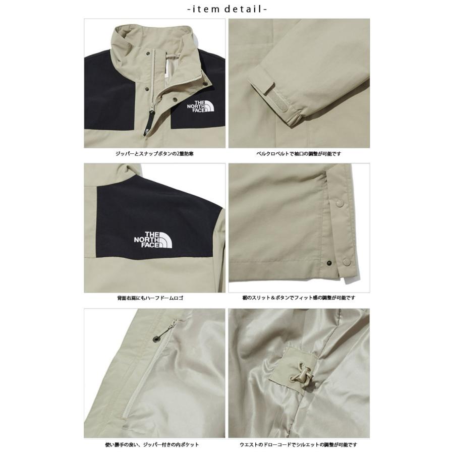 THE NORTH FACE ノースフェイス ミリタリーコート SEASON MARTIS COAT NC4HL50K マウンテンコート  マウンテンジャケット BEIGE ライトアウター ロングコート : tnf-nc4hl50 : セレクトショップ a-clo - 通販 -  Yahoo!ショッピング