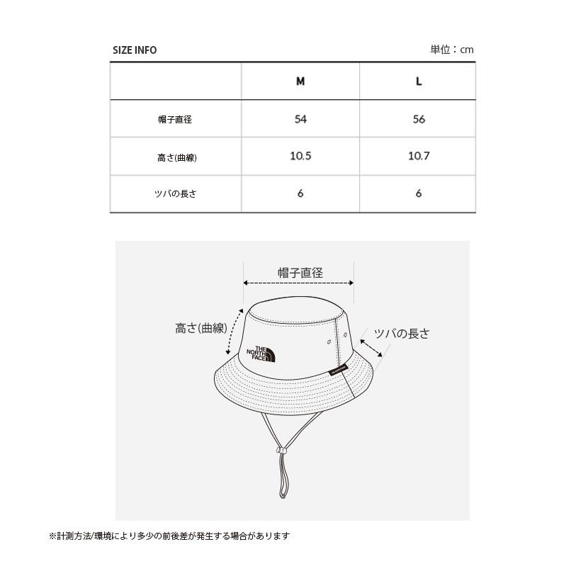 THE NORTH FACE（ザ ノースフェイス） ノースフェイス キッズ バケット