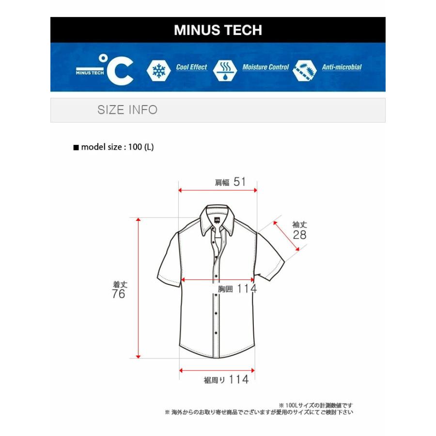 THE NORTH FACE ノースフェイス ハワイアンシャツ M