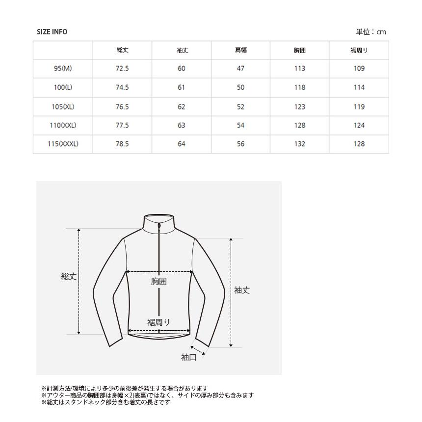 THE NORTH FACE（ザ ノースフェイス） ノースフェイス ワーク
