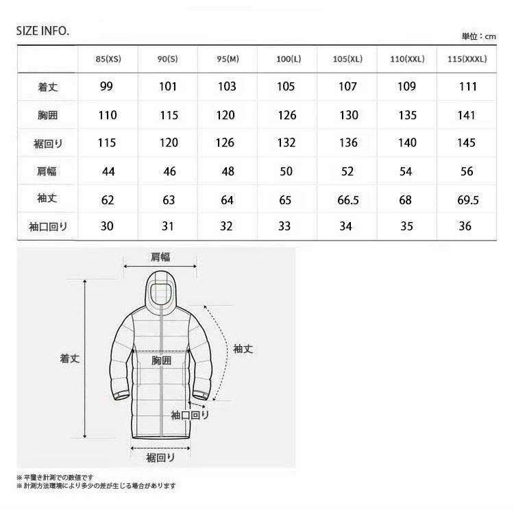 THE NORTH FACE ノースフェイス ダウンコート RIVERTON ON BALL THE NORTH FACE ノースフェイス ダウンコート RIVERTON ON BALL