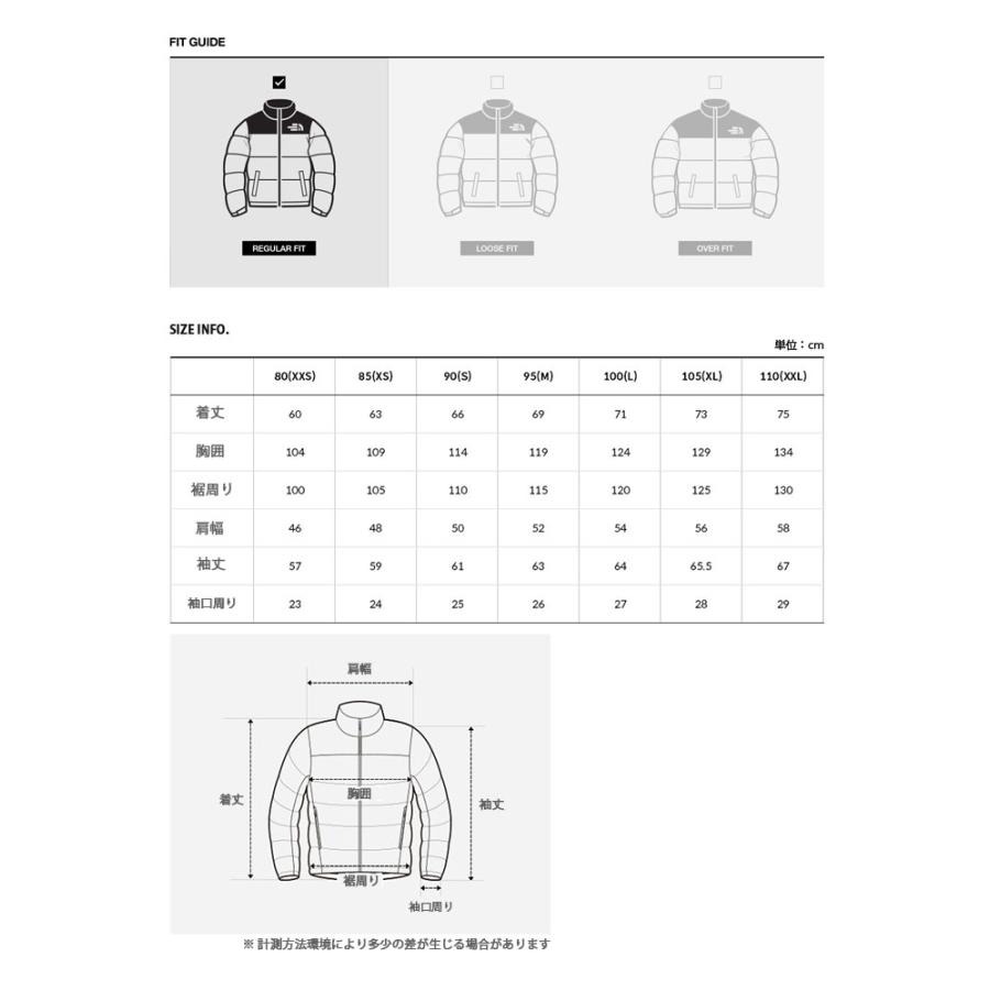 THE NORTH FACE（ザ ノースフェイス） ノースフェイス ダウン
