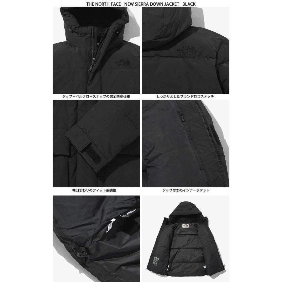 THE NORTH FACE ノースフェイス ダウンジャケット NEW SIERRA THE NORTH FACE ノースフェイス ダウンジャケット NEW SIERRA