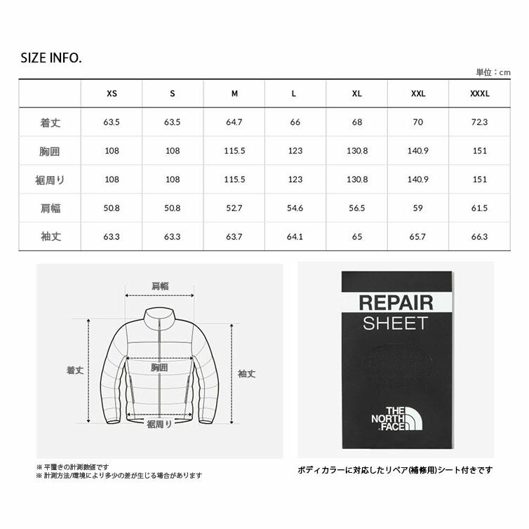 THE NORTH FACE（ザ ノースフェイス） ノースフェイス ダウン
