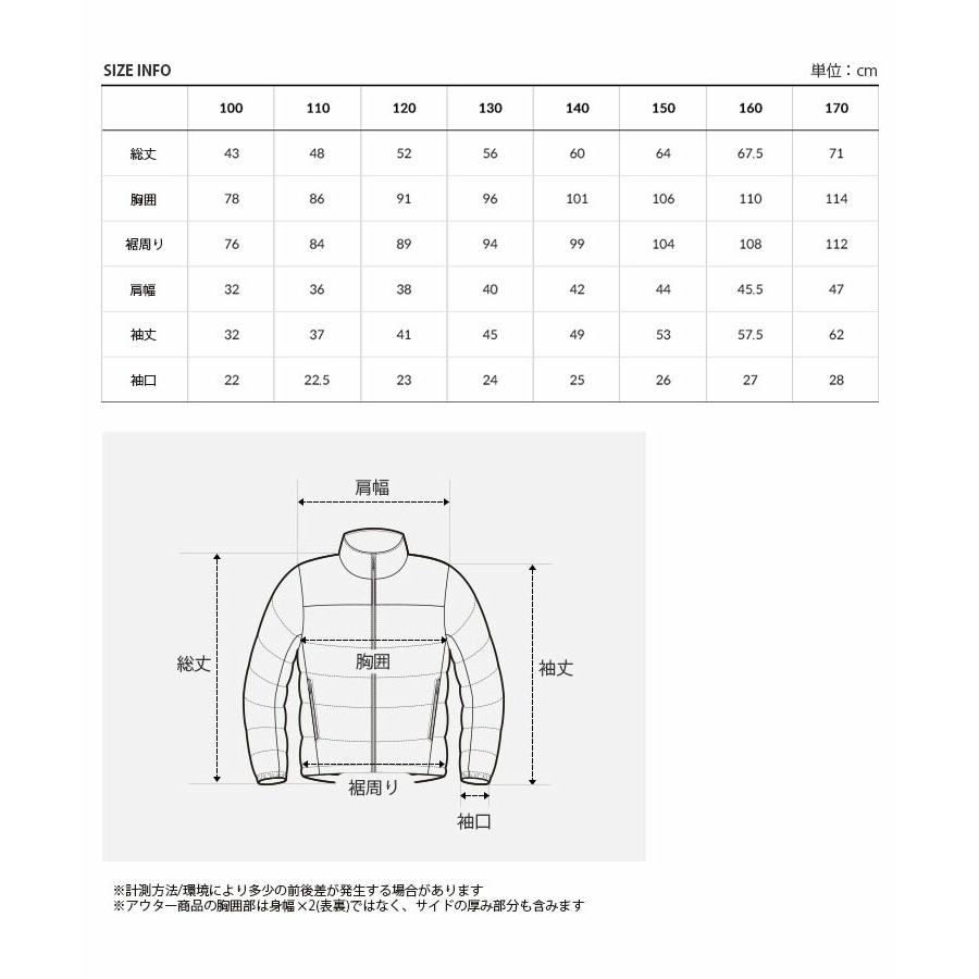 Sサイズ！NORTH FACE K'S ブラック THE NORTH FACE・GO FREE THE NORTH FACE（ザ ノースフェイス） ノースフェイス キッズ ダウン