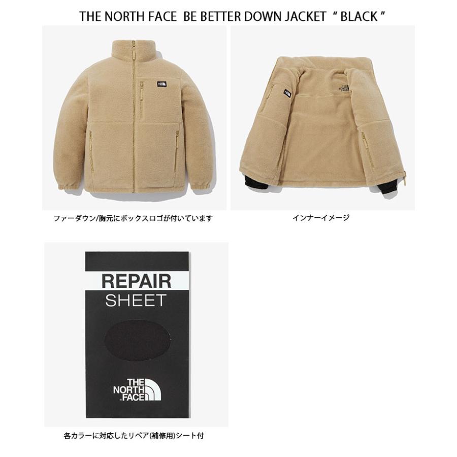 THE NORTH FACE ノースフェイス ダウンジャケット BE BETTER DOWN JACKET リバーシブル ダウン ジャケット BLACK CAMEL TEA PINK 両面 NJ1DP77A/B/C/D｜snkrs-aclo｜09