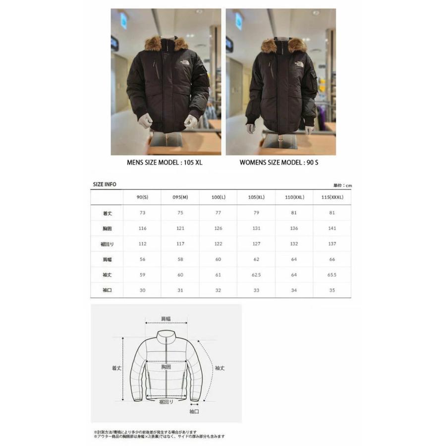 THE NORTH FACE ノースフェイス ダウンジャケット POLAR AIR THE NORTH FACE ノースフェイス ダウンジャケット POLAR AIR