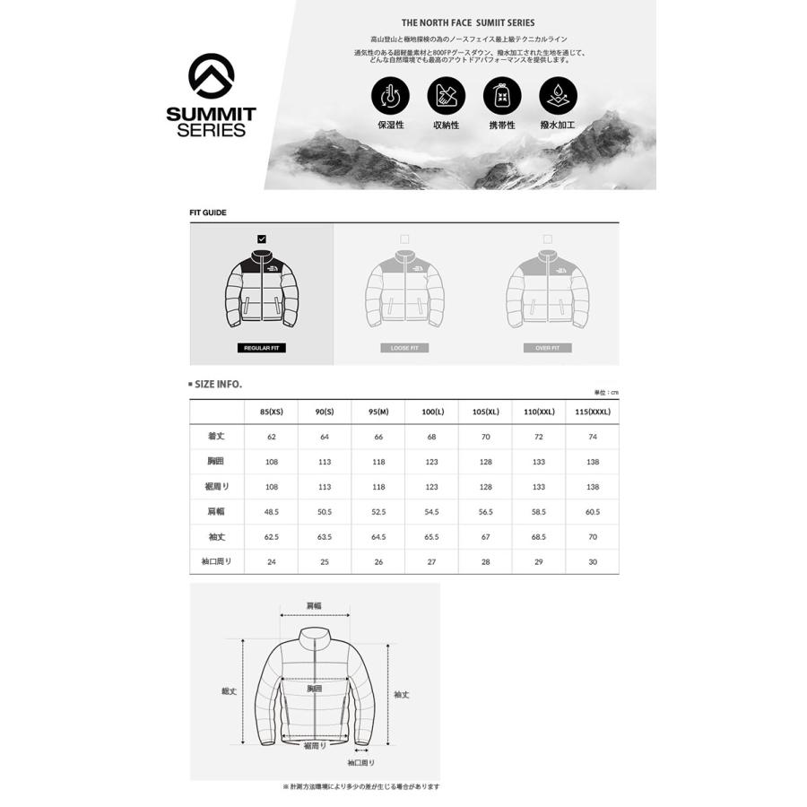 THE NORTH FACE ノースフェイス ダウンジャケット M'S QUANTUM THE NORTH FACE ノースフェイス ダウンジャケット M'S QUANTUM