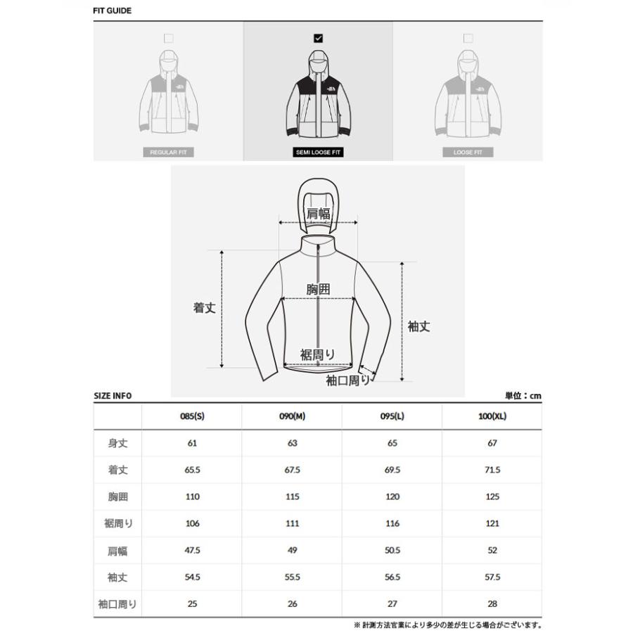 THE NORTH FACE（ザ ノースフェイス） ノースフェイス レディース