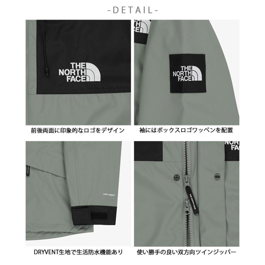 THE NORTH FACE（ザ ノースフェイス） ノースフェイス マウンテン