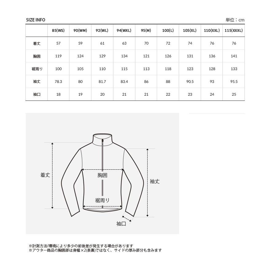 THE NORTH FACE ノースフェイス ナイロンジャケット ULTRA LIGHT JACKET ウルトラ ライト ジャケット パーカー フーディ ロゴ メンズ レディース NJ3LP05A/B/C｜snkrs-aclo｜13