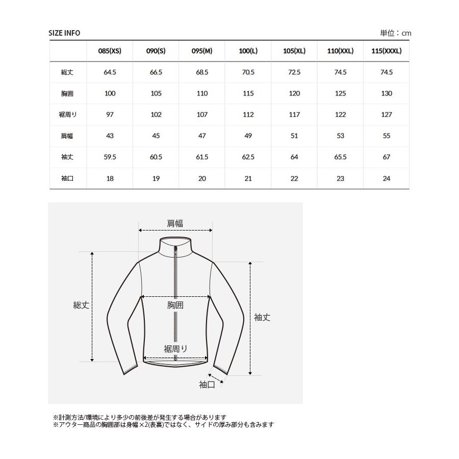 THE NORTH FACE（ザ ノースフェイス） ノースフェイス ナイロン