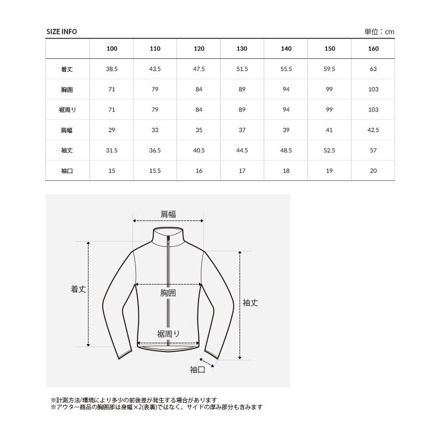 THE NORTH FACE ノースフェイス キッズ パディングジャケット K'S SCHOOLDAY HEAT CARDIGAN スクールデイ  ヒート カーディガン ジャケット 子供用 NJ3NP02S/T/U